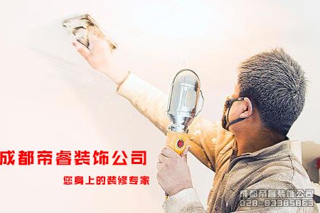 年前定和年后定裝修的區(qū)別？