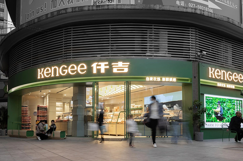 甜品店裝修設計分享|效果裝出了新高度，太美了