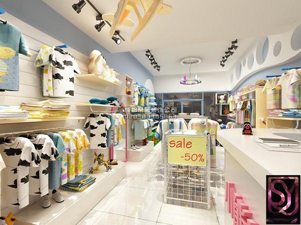 成都40平童裝店如何裝修設(shè)計(jì)？